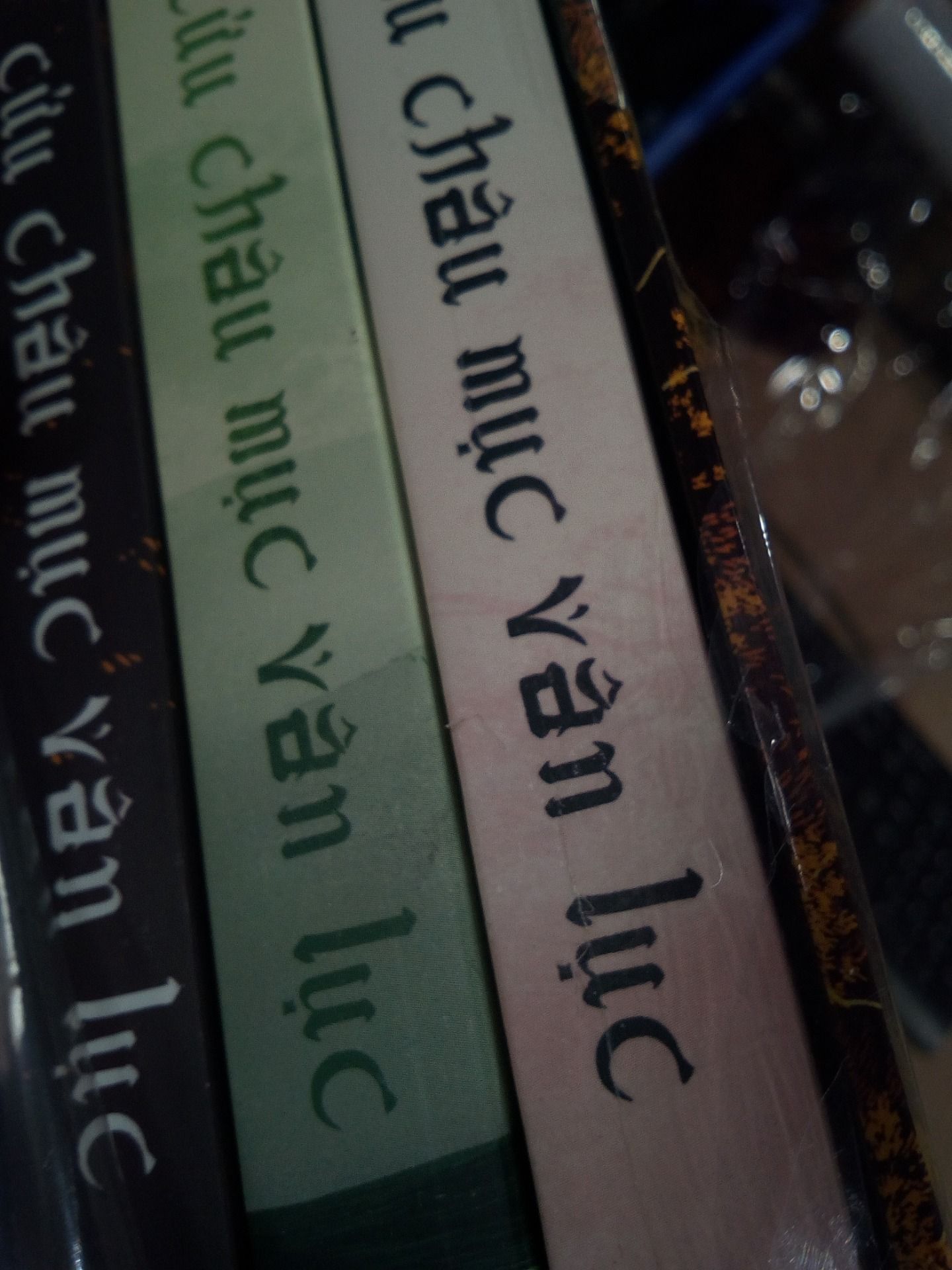 Sách Cửu Châu Mục Vân Lục - Bộ 4 Tập